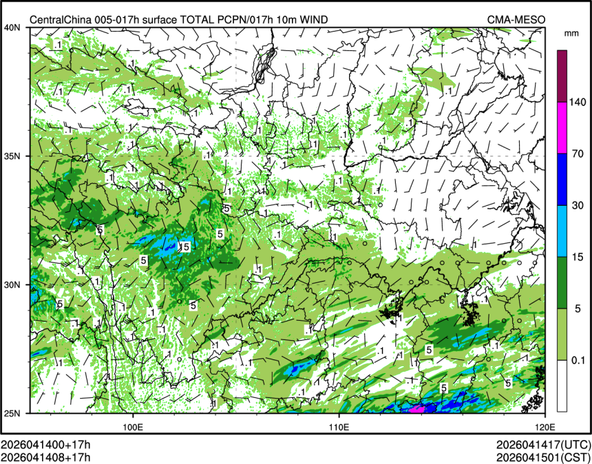 04/14 08时 +017小时
