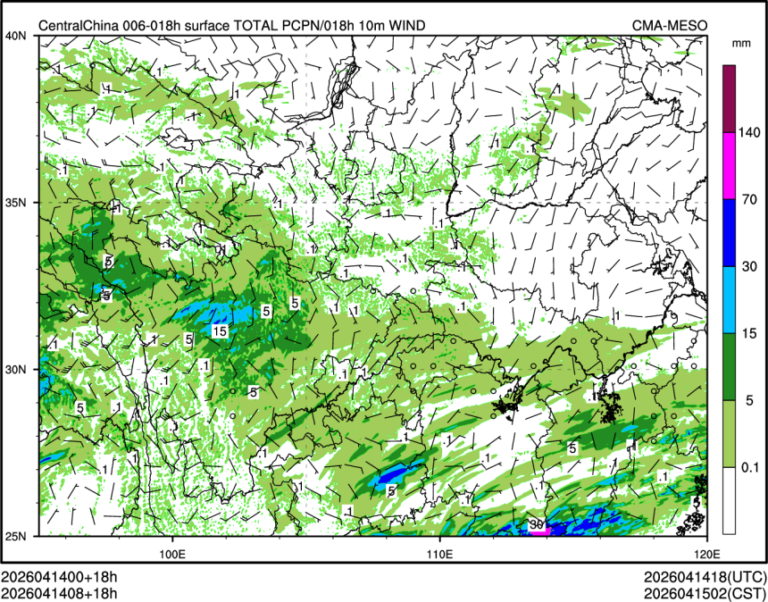 04/14 08时 +018小时