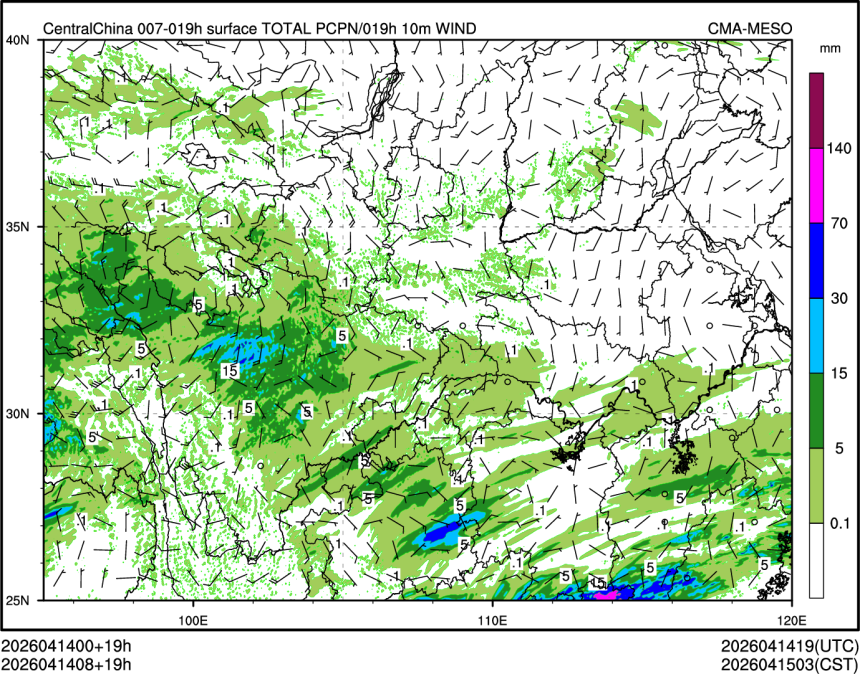 04/14 08时 +019小时