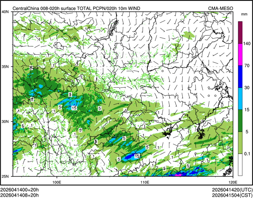 04/14 08时 +020小时