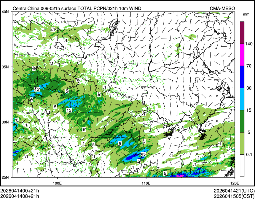 04/14 08时 +021小时