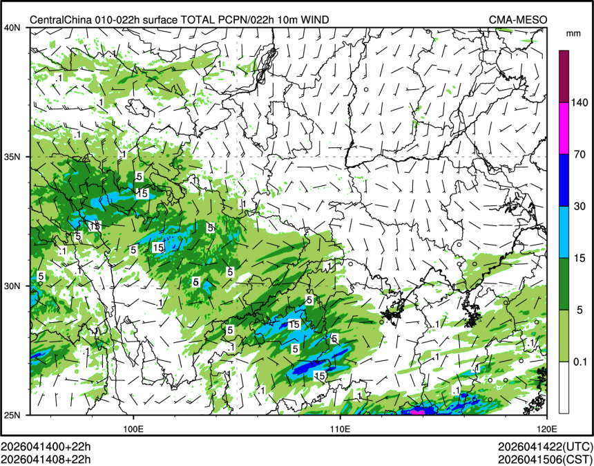 04/14 08时 +022小时