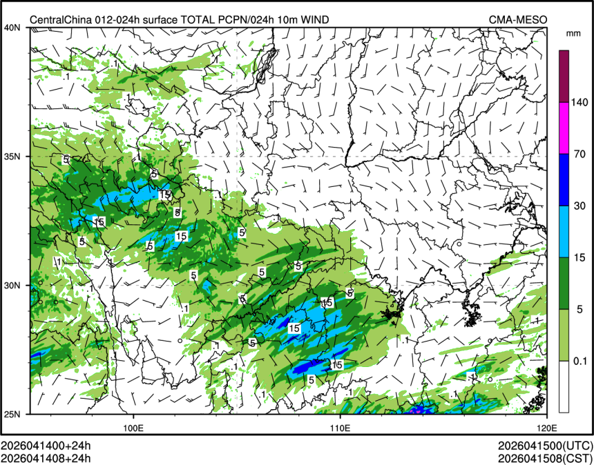 04/14 08时 +024小时