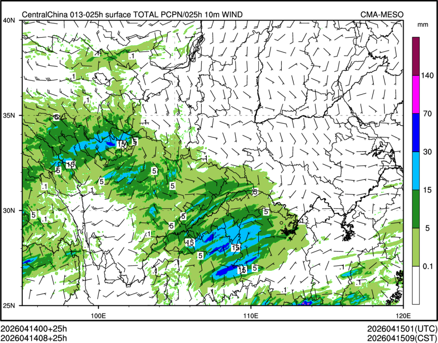 04/14 08时 +025小时