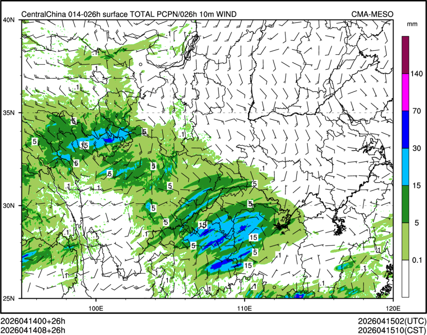 04/14 08时 +026小时