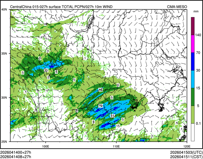 04/14 08时 +027小时