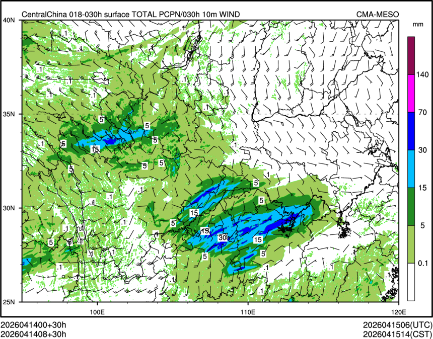 04/14 08时 +030小时