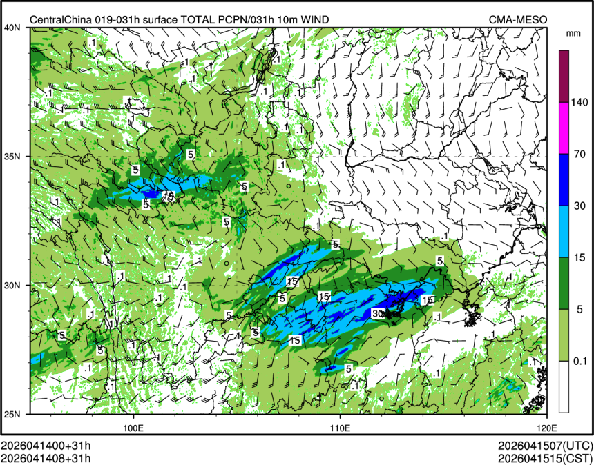 04/14 08时 +031小时
