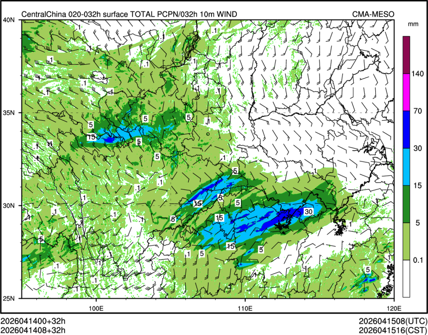 04/14 08时 +032小时