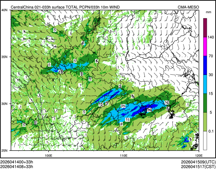 04/14 08时 +033小时