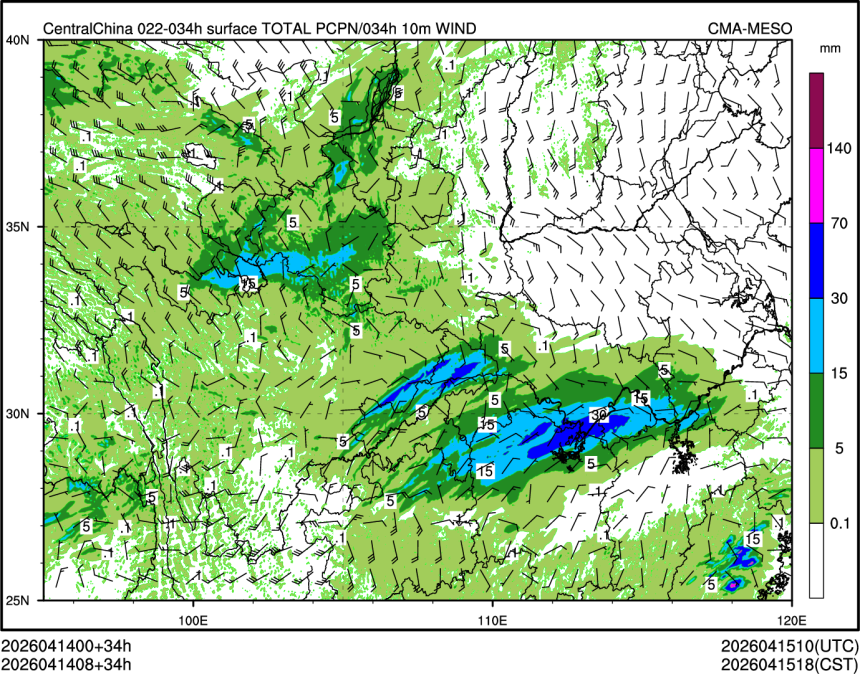 04/14 08时 +034小时