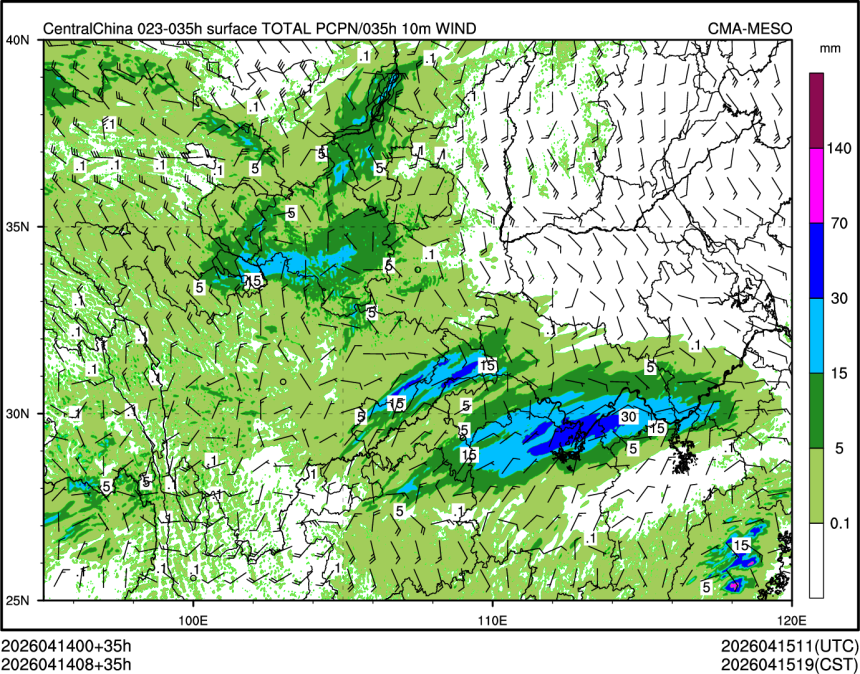 04/14 08时 +035小时