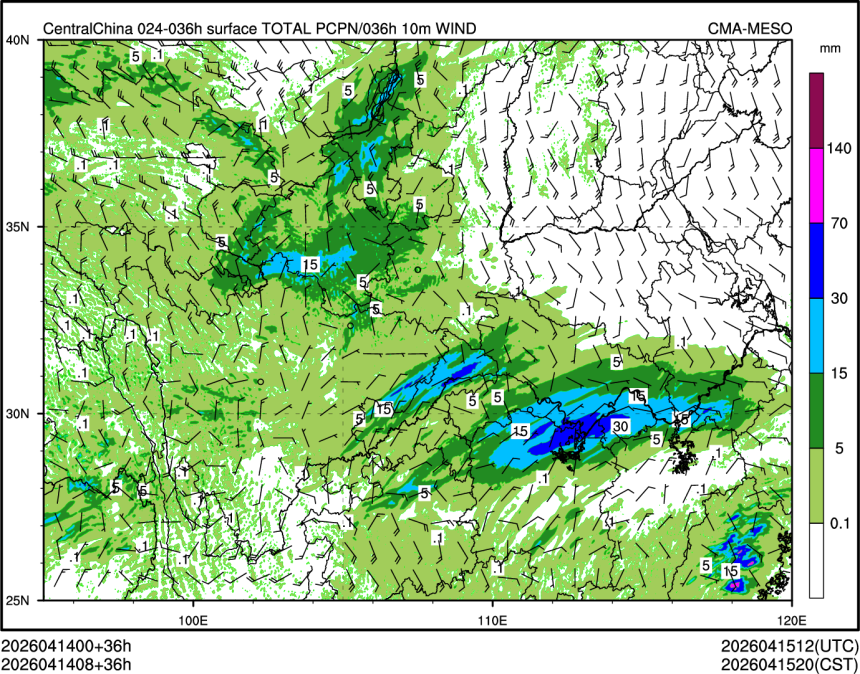04/14 08时 +036小时