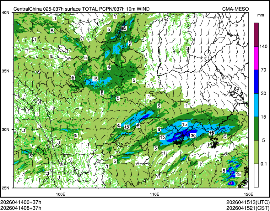 04/14 08时 +037小时