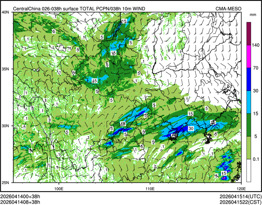 04/14 08时 +038小时
