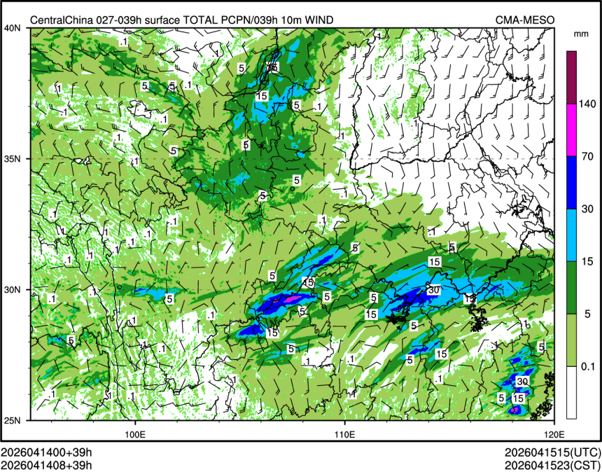 04/14 08时 +039小时