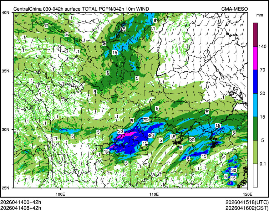 04/14 08时 +042小时