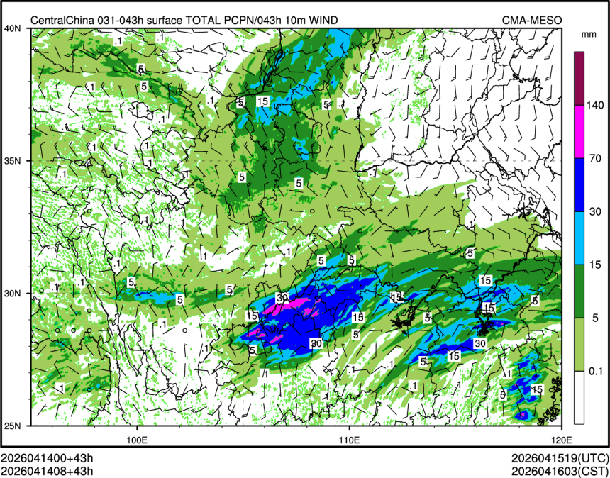04/14 08时 +043小时