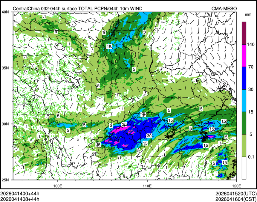04/14 08时 +044小时