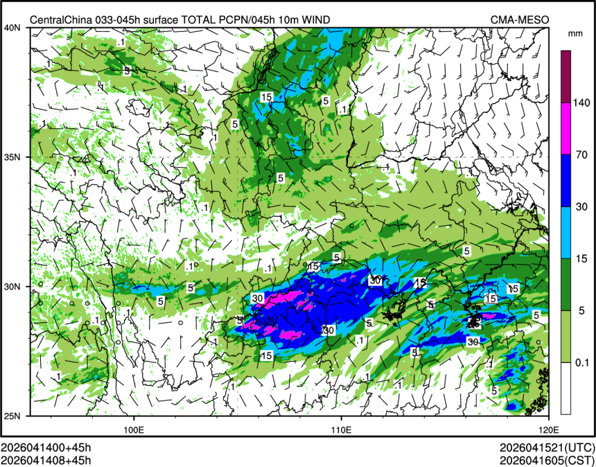 04/14 08时 +045小时