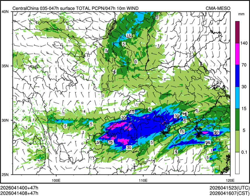 04/14 08时 +047小时