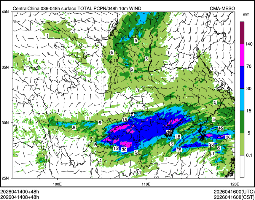 04/14 08时 +048小时