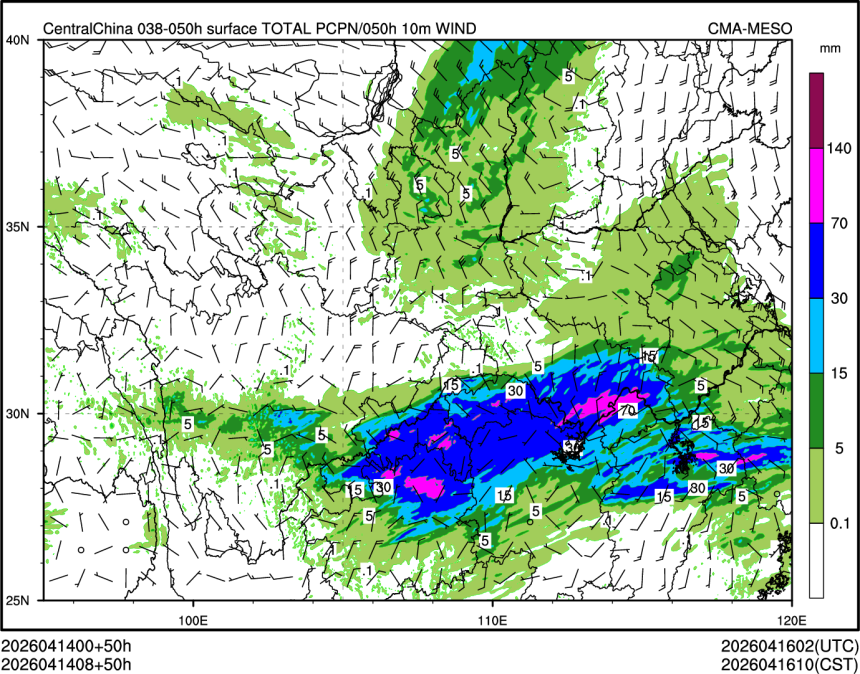 04/14 08时 +050小时