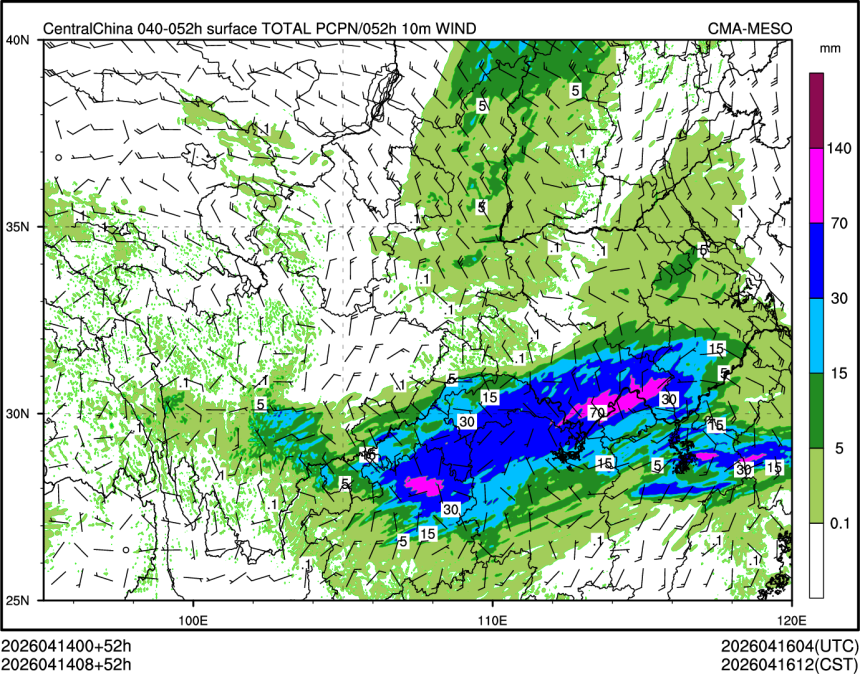 04/14 08时 +052小时