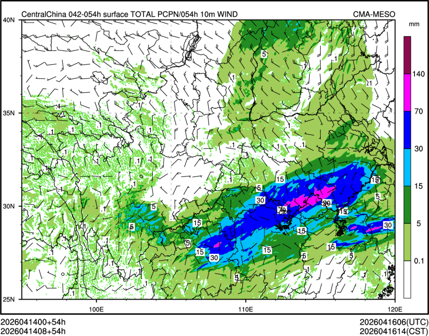 04/14 08时 +054小时