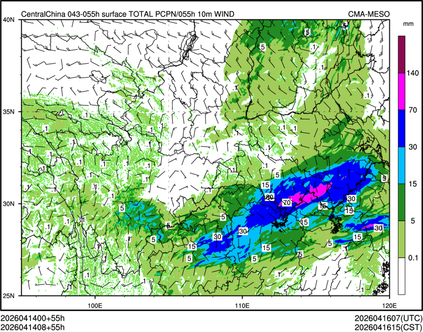 04/14 08时 +055小时