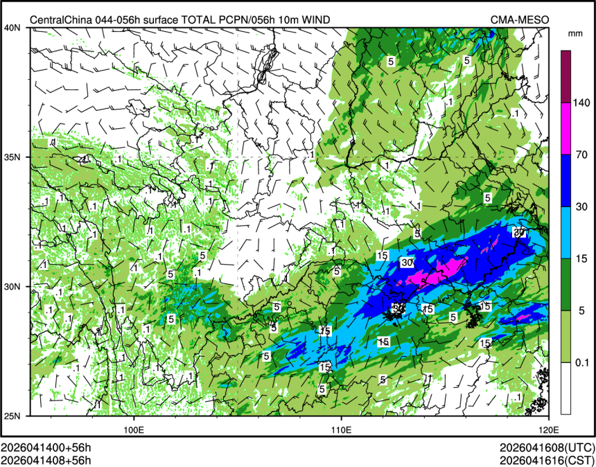 04/14 08时 +056小时