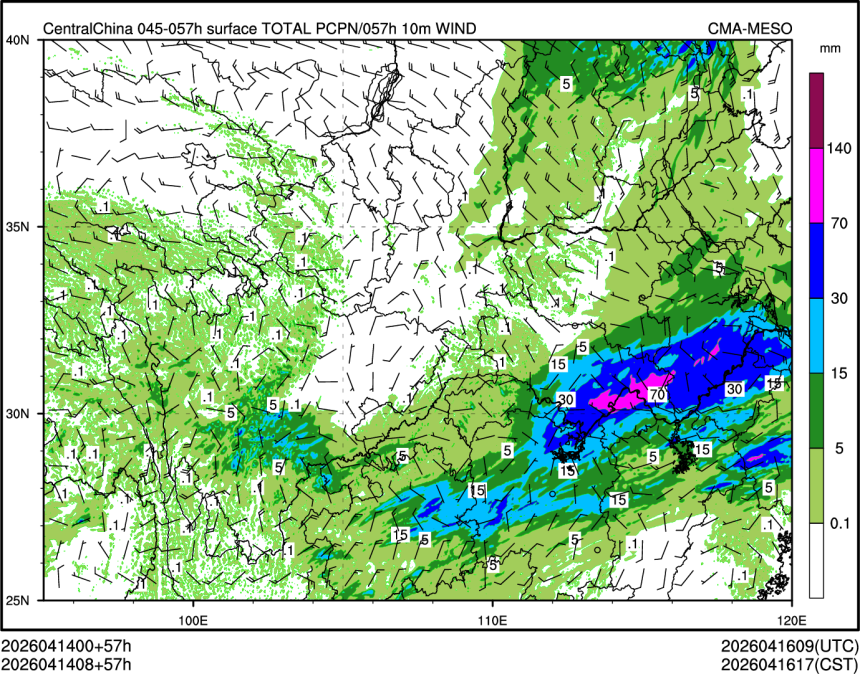 04/14 08时 +057小时