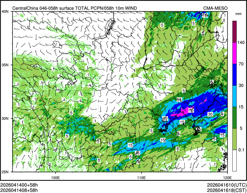 04/14 08时 +058小时