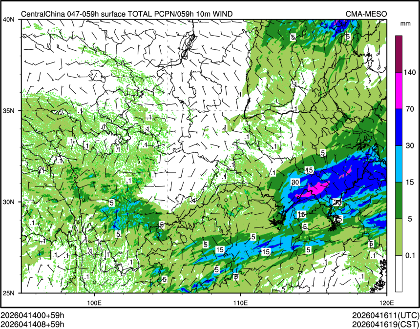 04/14 08时 +059小时