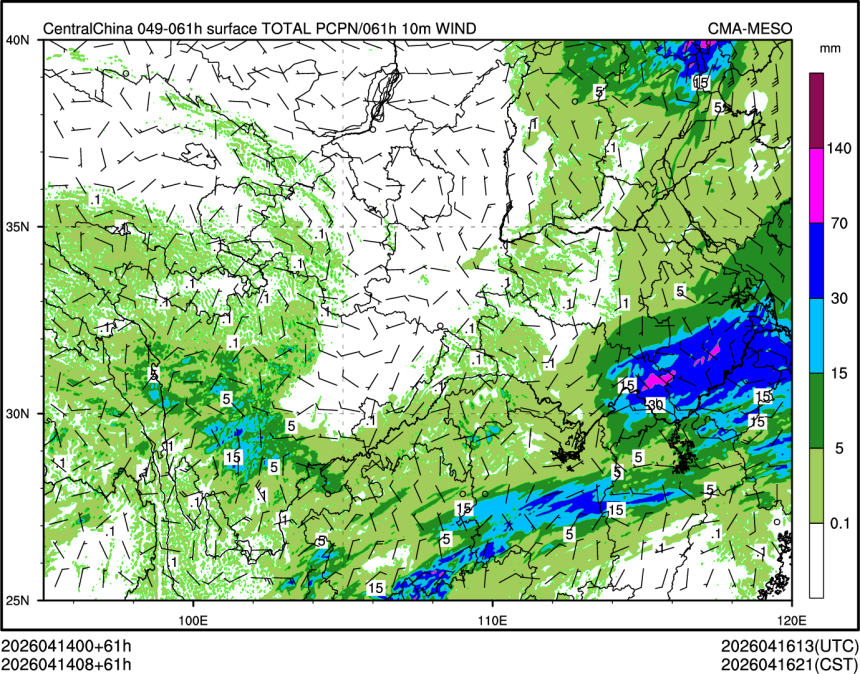 04/14 08时 +061小时