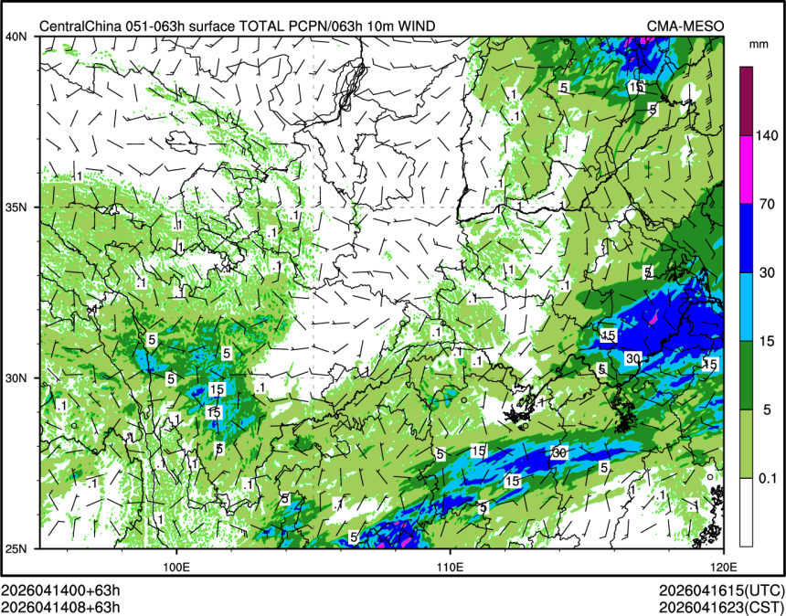 04/14 08时 +063小时