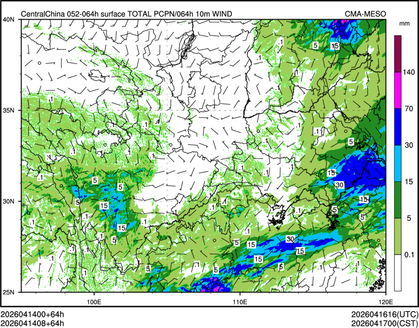 04/14 08时 +064小时