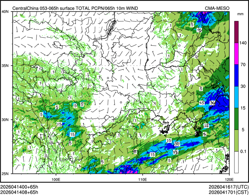 04/14 08时 +065小时