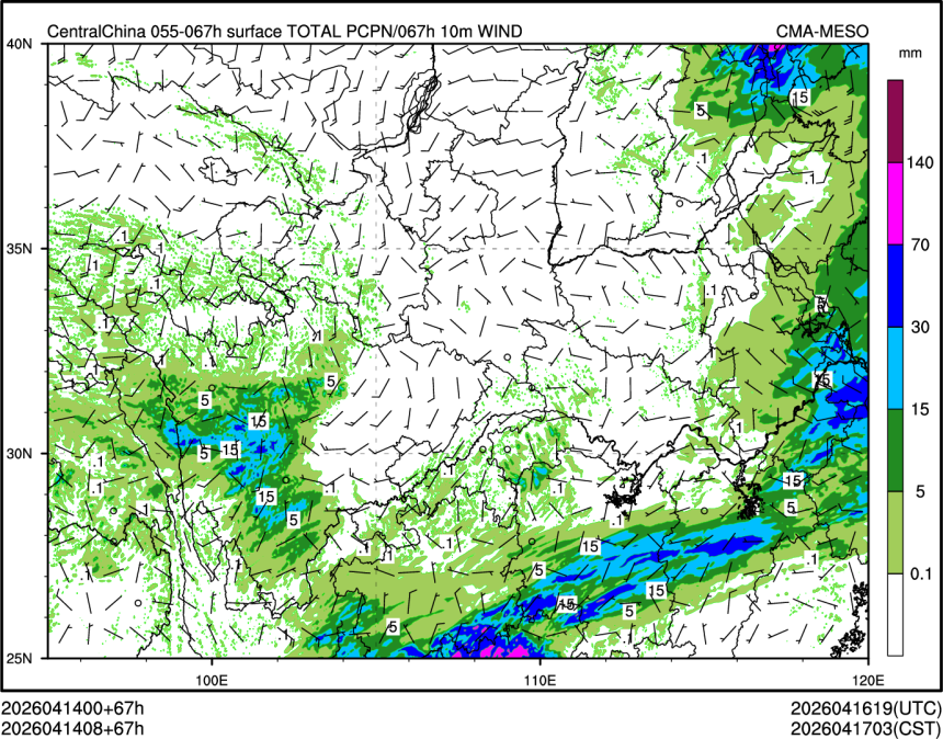 04/14 08时 +067小时