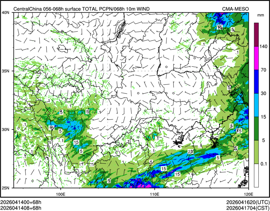 04/14 08时 +068小时