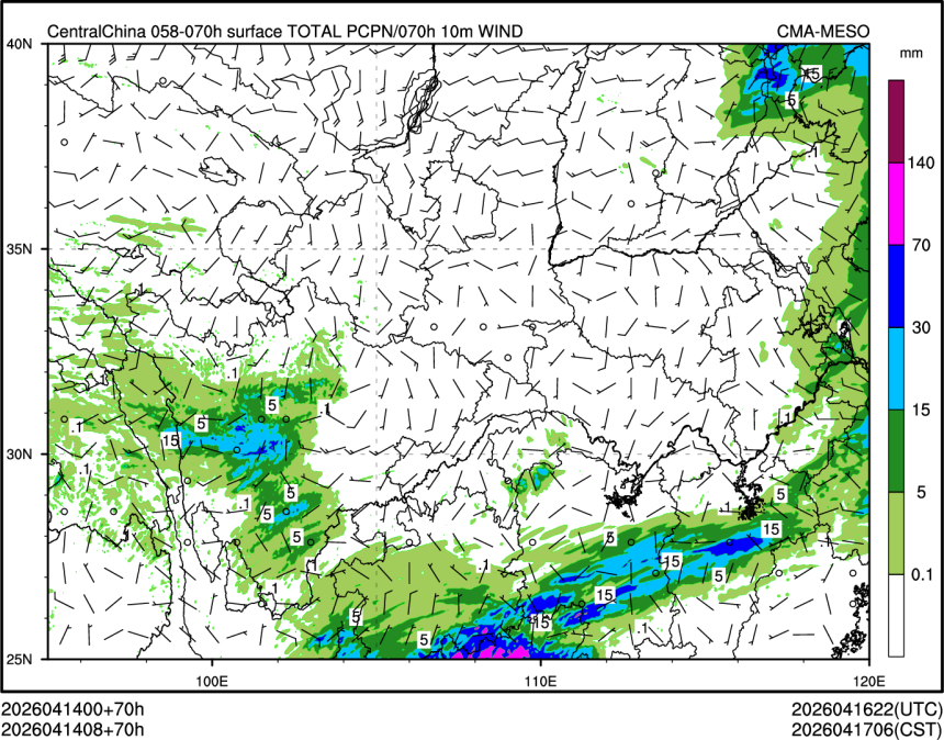 04/14 08时 +070小时