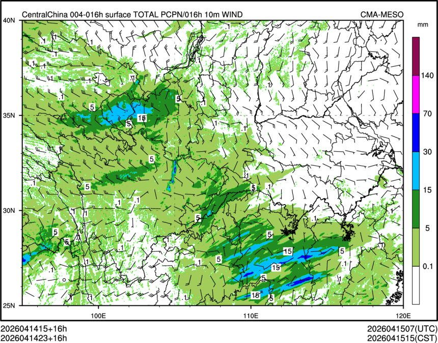 04/14 23时 +016小时