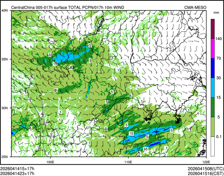 04/14 23时 +017小时
