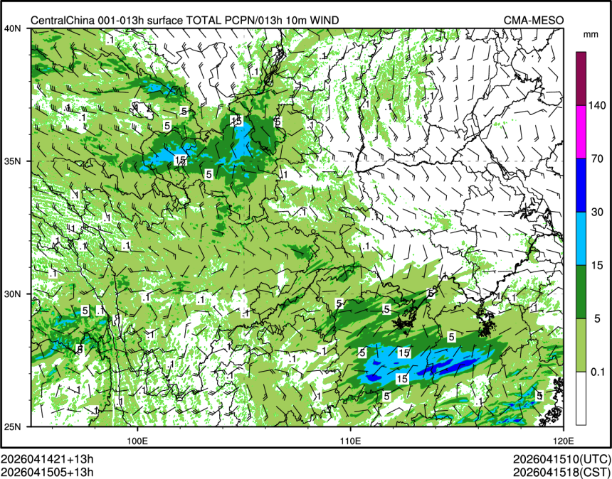 04/15 05时 +013小时