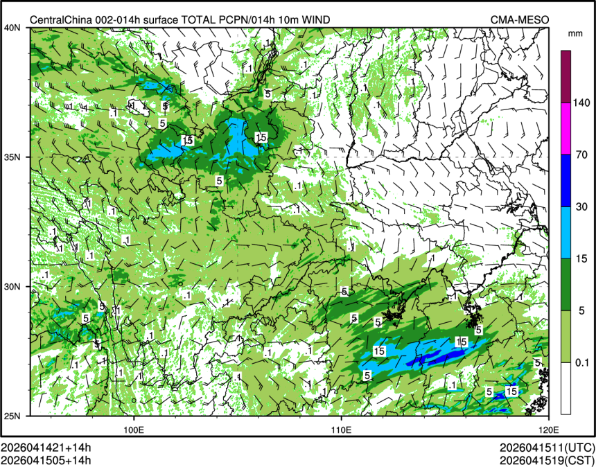 04/15 05时 +014小时