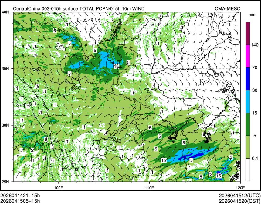 04/15 05时 +015小时