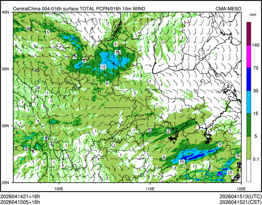 04/15 05时 +016小时