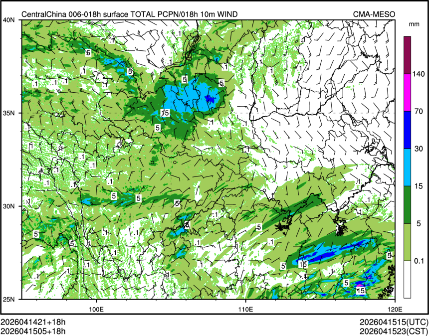 04/15 05时 +018小时