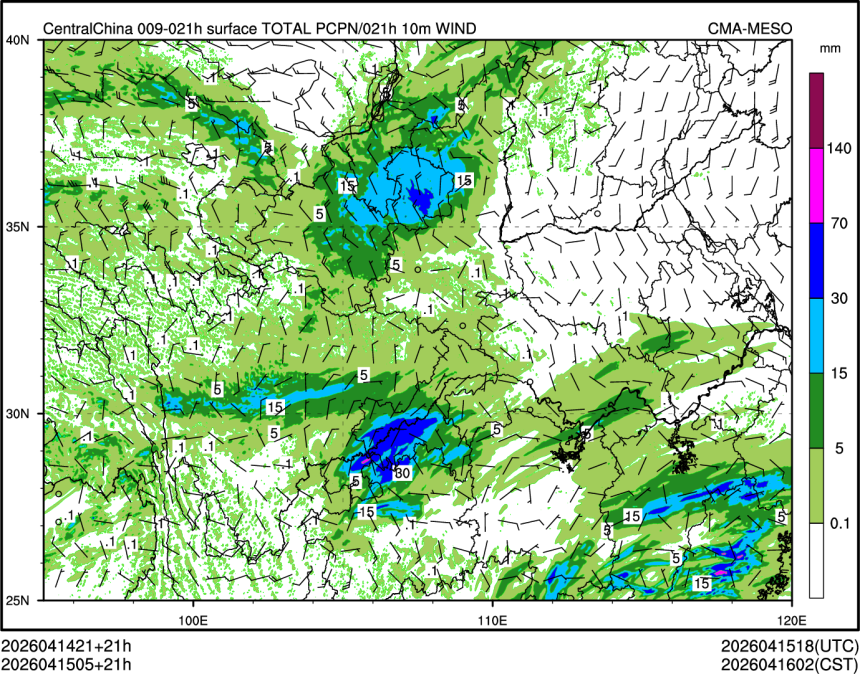 04/15 05时 +021小时