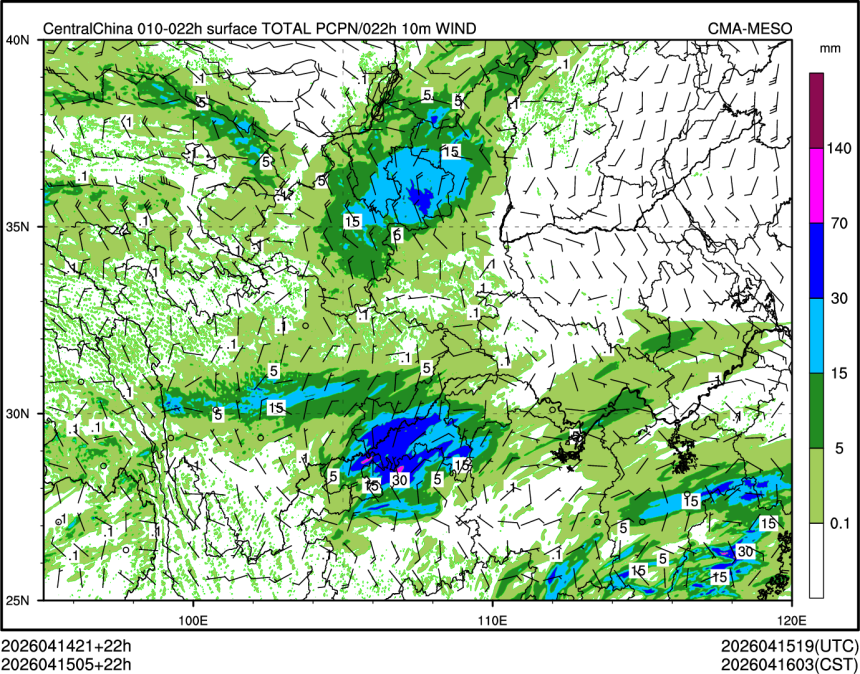 04/15 05时 +022小时